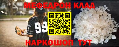 не бодяженный Кингисепп