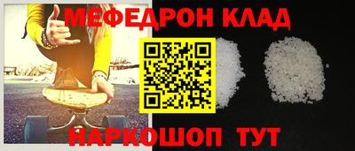кокс Коммунар