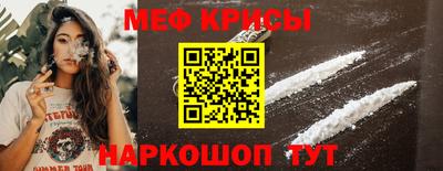 СК Кимры