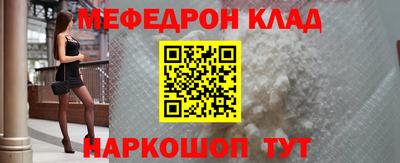 СК Кимры