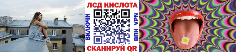 Марки NBOMe 1,8мг  наркотики  ОМГ ОМГ ТОР  Хасавюрт 